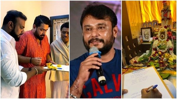 ಮತ್ತೆ ಒಂದಾದ 'ರಾಬರ್ಟ್' ಟೀಂ: ಲಕ್ಷ್ಮಿ ಆಶೀರ್ವಾದದೊಂದಿಗೆ ಸ್ಕ್ರಿಪ್ಟ್ ಕೆಲಸ ಪ್ರಾರಂಭ