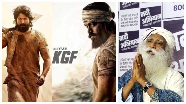 ಕಮರ್ಶಿಯಲ್ ಸಿನಿಮಾಗಳ ಬಗ್ಗೆ ಸದ್ಗುರು ಆಸಕ್ತಿಕರ ಅಭಿಪ್ರಾಯ