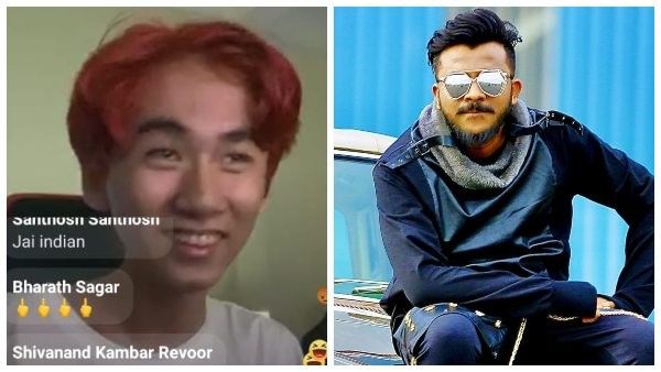 ಚಂದನ್ ಶೆಟ್ಟಿ ಫೇಸ್‌ಬುಕ್ ಖಾತೆ ಹ್ಯಾಕ್‌