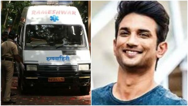 ಸುಶಾಂತ್ ಸಾವು ಅಸಾಮಾನ್ಯ, ದೇಹ ಹಳದಿ ಬಣ್ಣಕ್ಕೆ ತಿರುಗಿತ್ತು: ಆಂಬ್ಯುಲೆನ್ಸ್ ಸಹಾಯಕ ಬಿಚ್ಚಿಟ್ಟ ಸತ್ಯ