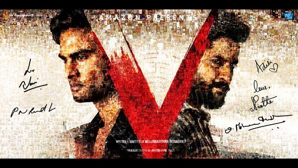 'ವಿ' ಸಿನಿಮಾದ ಟ್ರೈಲರ್ ಬಿಡುಗಡೆ ಮಾಡಿದ ಅಮೇಜಾನ್ ಪ್ರೈಮ್