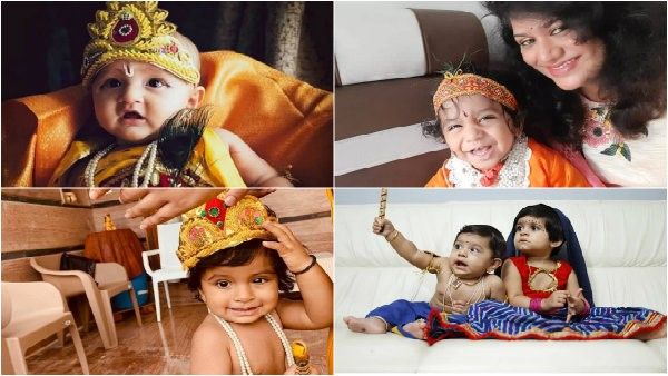 ಕೃಷ್ಣ ಜನ್ಮಾಷ್ಟಮಿಯಂದು ಬಾಲಕೃಷ್ಣನಾಗಿ ಮಿಂಚಿದ ಸಿನಿಸ್ಟಾರ್ಸ್ ಮಕ್ಕಳು
