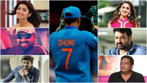 ಎಂಎಸ್ ಧೋನಿ ನಿವೃತ್ತಿ: ಶ್ರೇಷ್ಠ ಆಟಗಾರನಿಗೆ ತಾರೆಯರು ಸಲಾಂ