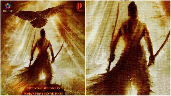 'ಅವತಾರ್' ಶೈಲಿಯ ಚಿತ್ರಕ್ಕೆ ಸ್ಟಾರ್ ನಟ ಸಜ್ಜು, ಕನ್ನಡದಲ್ಲೂ ರಿಲೀಸ್!