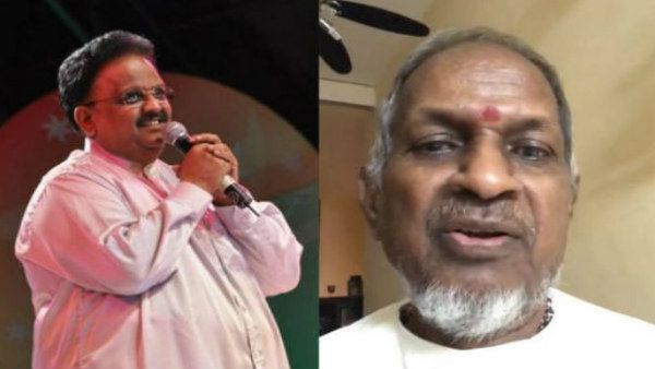 'ಬೇಗ ಬಾ ಬಾಲು'....ಎಸ್‌ಪಿಬಿ ಕುರಿತು ಭಾವುಕರಾದ ಇಳಯರಾಜಾ