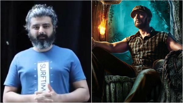 'ಫ್ಯಾಂಟಮ್' ಪ್ರಿಯರಿಗೆ ಭರ್ಜರಿ ಸರ್ಪ್ರೈಸ್ ನೀಡಿದ ಅನೂಪ್ ಭಂಡಾರಿ