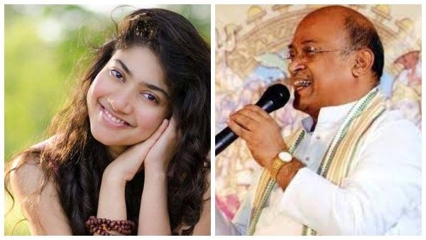 ನಟಿ ಸಾಯಿ ಪಲ್ಲವಿಯನ್ನು ಹೊಗಳಿ ಕೊಂಡಾಡಿದ ಪ್ರಸಿದ್ಧ ಆಧಾತ್ಮಿಕ ಗುರು