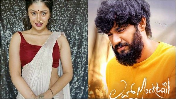 ಲವ್ ಮಾಕ್ಟೇಲ್ 2 ಚಿತ್ರಕ್ಕೆ ಎಂಟ್ರಿ ಕೊಟ್ಟ ಹೊಸ ನಟಿ ಸುಶ್ಮಿತಾ