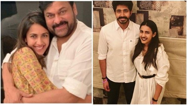 ನಿಶ್ಚಿತಾರ್ಥ ಸಂಭ್ರಮದಲ್ಲಿ ಚಿರಂಜೀವಿ ಸಹೋದರನ ಪುತ್ರಿ ನಿಹಾರಿಕಾ