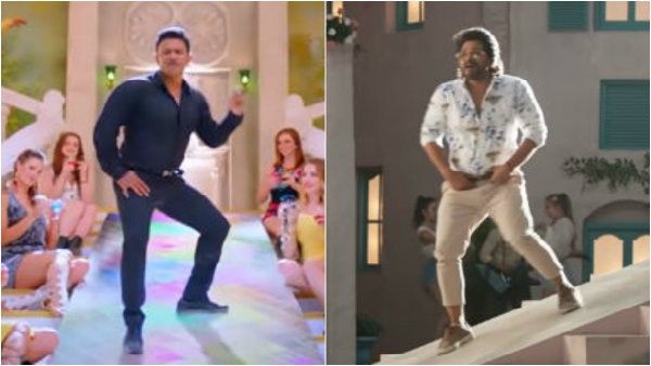 ಒಂದೇ ಸ್ಟೆಪ್ ಹಾಕಿದ ಅಪ್ಪು-ಅಲ್ಲು ಅರ್ಜುನ್, ಯಾರಿಗೆ ಸಿಕ್ತು ಬಹುಪರಾಕ್?