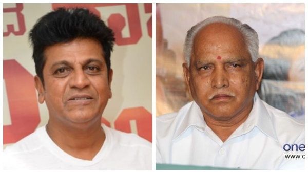 ಯಡಿಯೂರಪ್ಪ-ಶಿವರಾಜ್ ಕುಮಾರ್ ಭೇಟಿಗೆ ಮುಹೂರ್ತ ನಿಗದಿ: ಚಿತ್ರರಂಗದ ಬಗ್ಗೆ ಮಾತು