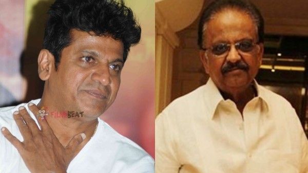 ನನ್ನ ಮುಂದಿನ ಸಿನಿಮಾಗೆ ನೀವು ಹಾಡಲು ಕಾಯುತ್ತಿದೀನಿ: ಎಸ್ ಪಿ ಬಿ ಕುರಿತು ಶಿವಣ್ಣ ಭಾವುಕ ಮಾತು