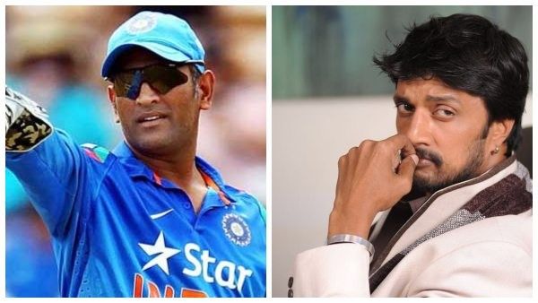 ಧೋನಿ ನಿವೃತ್ತಿ ಬಗ್ಗೆ ಸುದೀಪ್ ಭಾವುಕ ಟ್ವೀಟ್