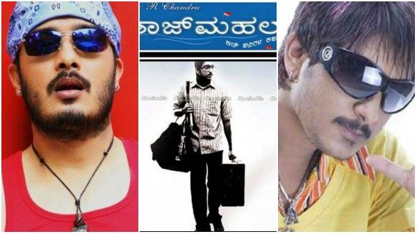 ಸುನೀಲ್ ರಾವ್ ಮಾಡಬೇಕಿದ್ದ 'ತಾಜ್‌ಮಹಲ್' ಅಜಯ್ ರಾವ್ ಕೈ ಸೇರಿದ್ದೇಗೆ?