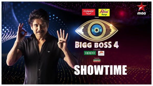 ತೆಲುಗು ಬಿಗ್‌ಬಾಸ್-4 ಆರಂಭ: ಇಲ್ಲಿದೆ ಸ್ಪರ್ಧಿಗಳ ವಿವರ