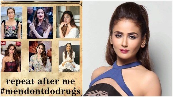 ಪುರುಷರ್ಯಾರೂ ಡ್ರಗ್ಸ್ ತೆಗೆದುಕೊಳ್ಳುವುದಿಲ್ಲವಾ? ನಟಿ ಪಾರುಲ್ ಯಾದವ್