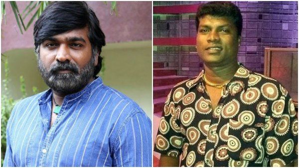 ತಮಿಳಿನ ಖ್ಯಾತ ಹಾಸ್ಯ ನಟ ವಡಿವೇಲು ಬಾಲಾಜಿ ನಿಧನ: ಕುಟುಂಬಕ್ಕೆ ವಿಜಯ್ ಸೇತುಪತಿ ಆರ್ಥಿಕ ನೆರವು