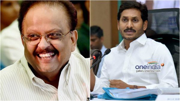 ಎಸ್‌ಪಿಬಿಗೆ 'ಭಾರತ ರತ್ನ' ಕೊಡಿ: ಮೋದಿಗೆ ಪತ್ರ ಬರೆದ ಆಂಧ್ರ ಸಿಎಂ ಜಗನ್ ಮೋಹನ್ ರೆಡ್ಡಿ