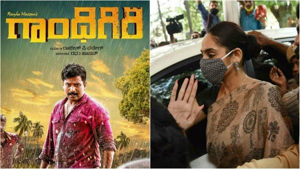 ನಟಿ ರಾಗಿಣಿ ಅರೆಸ್ಟ್: 'ಗಾಂಧಿಗಿರಿ'ಗೆ ಹೆಚ್ಚಿದ ತಲೆನೋವು
