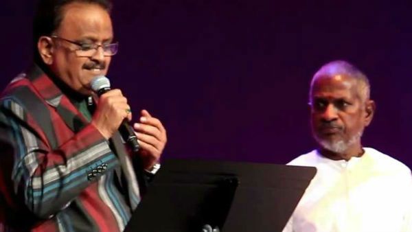 ನನ್ನ ಮಾತು ಕೇಳಲಿಲ್ಲ ನೀನು: ಎಸ್‌ಪಿಬಿ ನೆನೆದು ಭಾವುಕರಾದ ಇಳಯರಾಜ