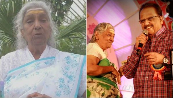 'ಬರ್ತಾರೆ ಅಂದ್ಕೊಂಡಿದ್ದೆ, ಹಾಗೆ ಹೋಗ್ಬಿಟ್ರು'- ಬಾಲು ಅಗಲಿಕೆಗೆ ಎಸ್ ಜಾನಕಿ ಕಣ್ಣೀರು