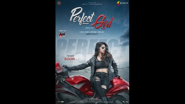 ಅದಿತಿ ಪ್ರಭುದೇವ ಹೊಸ ಪ್ರಯತ್ನ, ಅಕ್ಟೋಬರ್ 1ಕ್ಕೆ ಬಿಡುಗಡೆ