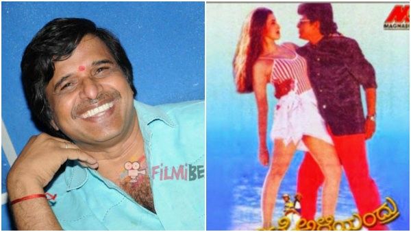 ರಾಜ್ ಅಪಹರಣದ ನಡುವೆ ಬಂದ 'ಗಲಾಟೆ ಅಳಿಯಂದ್ರು' ಚಿತ್ರಕ್ಕೆ 20 ವರ್ಷ!