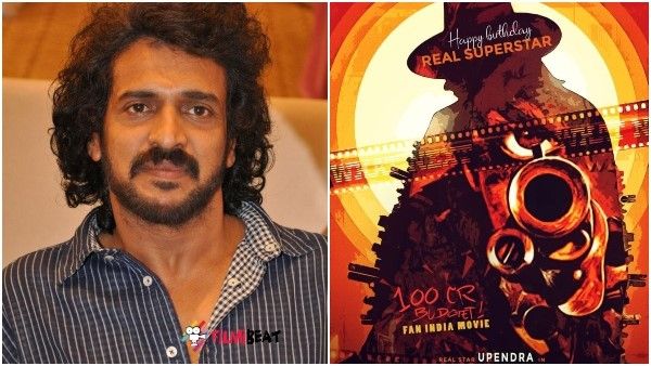 100 ಕೋಟಿ ಬಜೆಟ್ ನಲ್ಲಿ ಸಿದ್ಧವಾಗುತ್ತಿದೆ ಉಪೇಂದ್ರ ಹೊಸ ಸಿನಿಮಾ: ನಿರ್ದೇಶಕ ಯಾರು?