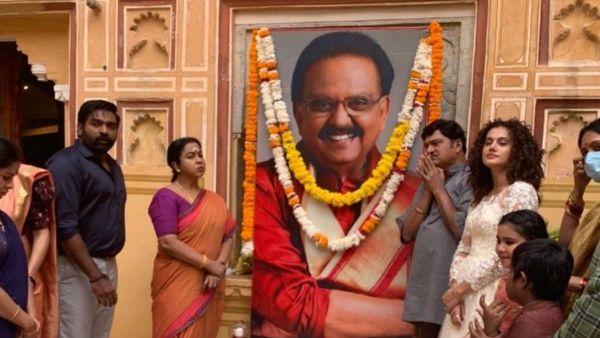 ಎಸ್‌ಪಿಬಿ ಅಗಲಿಕೆಗೆ ಜೈಪುರದಿಂದಲೇ ಸಂತಾಪ ಸೂಚಿಸಿದ ವಿಜಯ್ ಸೇತುಪತಿ, ರಾಧಿಕಾ