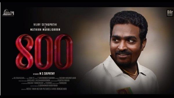 ಮುತ್ತಯ್ಯ ಮುರಳೀಧರನ್ ಬಯೋಪಿಕ್ ವಿವಾದ ಕುರಿತು ಸ್ಪಷ್ಟನೆ ನೀಡಿದ ನಿರ್ಮಾಪಕ