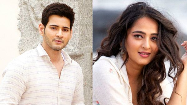 ಅನುಷ್ಕಾ ಶೆಟ್ಟಿ ಮತ್ತು ಮಹೇಶ್ ಬಾಬುಗೆ ಇಂದು ವಿಶೇಷವಾದ ದಿನ: ಭಾವುಕ ಸಂದೇಶ ರವಾನಿಸಿದ ಪ್ರಿನ್ಸ್