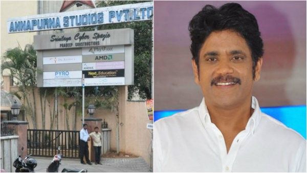 ನಟ ನಾಗಾರ್ಜುನರ 'ಅನ್ನಪೂರ್ಣ ಸ್ಟುಡಿಯೋ'ದಲ್ಲಿ ಬೆಂಕಿ ಅವಘಡ