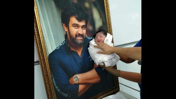 ಮೇಘನಾಗೆ ಗಂಡು ಮಗು ಆಗುತ್ತೆ ಅಂತ ಸರ್ಜಾ ಕುಟುಂಬಕ್ಕೆ ಮೊದಲೇ ತಿಳಿದಿತ್ತೇ?