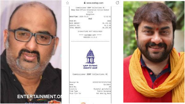 ಕಾರಿನಲ್ಲಿ ಮಾಸ್ಕ್ ಇಲ್ಲದೆ ಕಿಡಕಿ ಹಾಕೊಂಡು ಹೋದ್ರೆ ಪಬ್ಲಿಕ್ ನ್ಯೂಸೆನ್ಸ್?