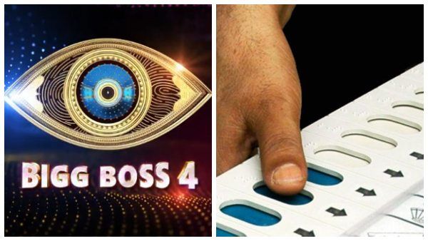 ಶಿರಾ ಉಪಚುನಾವಣೆ ಕಣಕ್ಕೆ ಧುಮುಕಲಿದ್ದಾರೆ ಬಿಗ್‌ಬಾಸ್ ಮಾಜಿ ಸ್ಪರ್ಧಿ