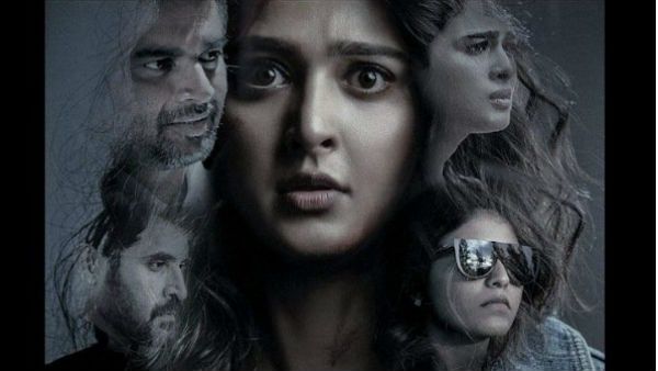 ನಿಶ್ಯಬ್ದಂ ಚಿತ್ರಕ್ಕೆ ಅನುಷ್ಕಾ ಶೆಟ್ಟಿ ಮೊದಲ ಆಯ್ಕೆ ಆಗಿರಲಿಲ್ಲ, ಮತ್ಯಾರು?