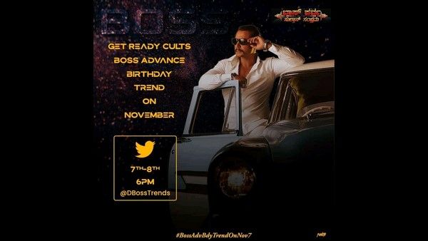 ಡಿ ಬಾಸ್ ಹಬ್ಬಕ್ಕೆ 100 ದಿನಗಳ ಮುಂಚೆಯೇ ಅಭಿಮಾನಿಗಳ ಸಿದ್ಧತೆ: ಟ್ವಿಟ್ಟರ್ ನಲ್ಲಿ ಟ್ರೆಂಡ್