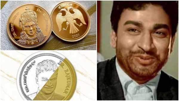 ಡಾ.ರಾಜ್ ಕುಮಾರ್ ಗೆ 22 ಕ್ಯಾರೆಟ್ ಬಂಗಾರದ ನಾಣ್ಯದ ಗೌರವ