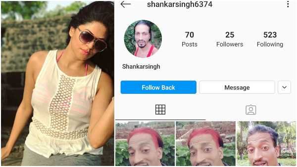 ಅಶ್ಲೀಲ ಫೋಟೋ ಕಳುಹಿಸಿ ಕಿರುಕುಳ: ಫೋಟೋ ಶೇರ್ ಮಾಡಿ ದೂರು ದಾಖಲಿಸಿದ ನಟಿ