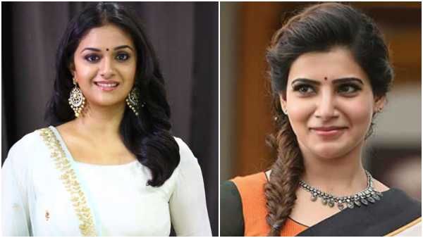 ಕೀರ್ತಿ ಸುರೇಶ್ ಹುಟ್ಟುಹಬ್ಬಕ್ಕೆ ಸಮಂತಾ ಅಕ್ಕಿನೇನಿಯ ಪ್ರೀತಿಯ ವಿಶ್