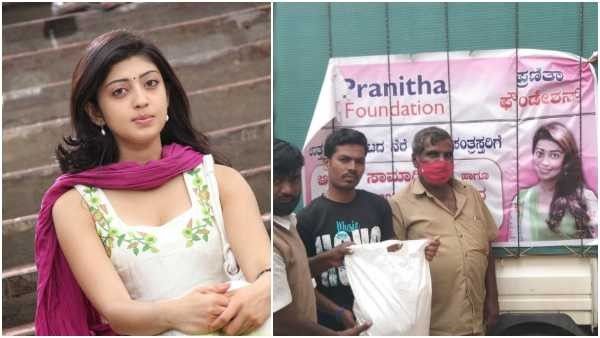 ಉತ್ತರ ಕರ್ನಾಟಕ ಜನರ ನೆರವಿಗೆ ನಿಂತ ನಟಿ ಪ್ರಣಿತಾ ಸುಭಾಷ್