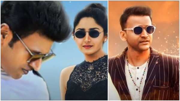 ಪುನೀತ್ ಅಭಿಮಾನಿಗಳಿಂದ 'ಯುವರತ್ನ' ಸಿನಿಮಾತಂಡಕ್ಕೆ ವಿಶೇಷ ಉಡುಗೊರೆ