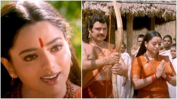 ಸೌಂದರ್ಯ ನಟಿಸಿದ್ದ ಕೊನೆಯ ಸಿನಿಮಾದ ಟ್ರೈಲರ್ ರಿಲೀಸ್: ಚಿತ್ರ ಬಿಡುಗಡೆ ಯಾವಾಗ?