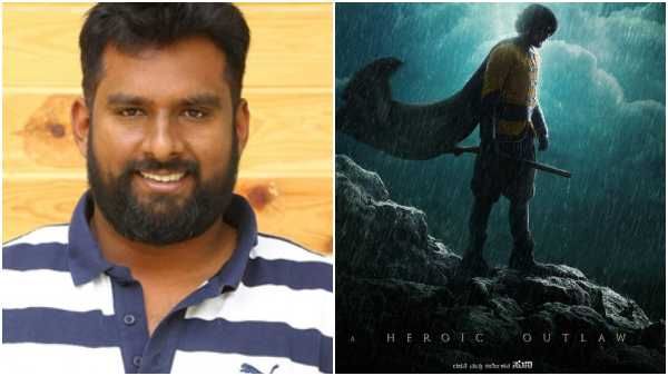 ಹುಟ್ಟುಹಬ್ಬದ ದಿನ 'ರಾಬಿನ್ ಹುಡ್' ಸಿನಿಮಾ ಅನೌನ್ಸ್ ಮಾಡಿದ ಸಿಂಪಲ್ ಸುನಿ