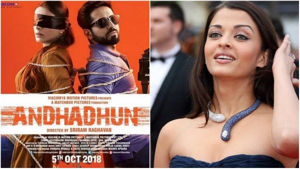 'ಅಂಧಾದುನ್' ತಮಿಳು ರೀಮೇಕ್‌ನಲ್ಲಿ ಐಶ್ವರ್ಯ ರೈ ನಟನೆ!