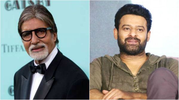 ಪ್ರಭಾಸ್-ದೀಪಿಕಾ ಪಡುಕೋಣೆ ಚಿತ್ರಕ್ಕಾಗಿ ಭಾರಿ ದೊಡ್ಡ ಸಂಭಾವನೆ ಪಡೆದ ಬಿಗ್‌-ಬಿ!