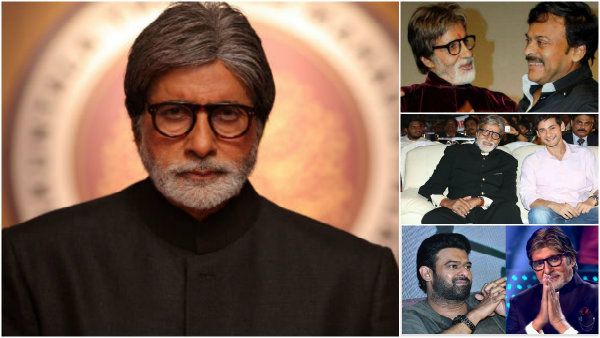 ಅಮಿತಾಭ್ ಬಚ್ಚನ್ ಹುಟ್ಟುಹಬ್ಬಕ್ಕೆ ಚಿರಂಜೀವಿ, ಪ್ರಭಾಸ್, ಮಹೇಶ್ ಬಾಬು ವಿಶ್