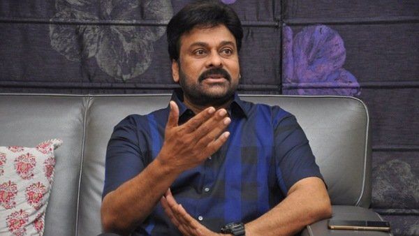 'ಆಚಾರ್ಯ' ನಿರ್ದೇಶಕ-ನಿರ್ಮಾಪಕರ ಮುಂದೆ ಕಠಿಣ ಬೇಡಿಕೆಯಿಟ್ಟ ಚಿರಂಜೀವಿ