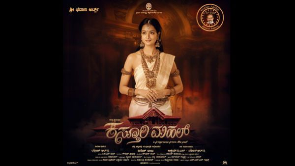 ಕೇವಲ 20 ದಿನಗಳಲ್ಲಿ ಹೊಸ ಸಿನಿಮಾದ ಚಿತ್ರೀಕರಣ ಮುಗಿಸಿದ ನಟಿ ಶಾನ್ವಿ