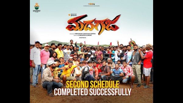ಮೈಸೂರಿನಲ್ಲಿ ಎರಡನೇ ಹಂತದ ಚಿತ್ರೀಕರಣ ಮುಗಿಸಿದ 'ಮದಗಜ'
